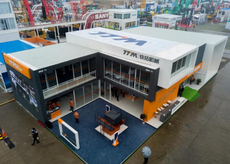 【bauma CHINA 2020】創(chuàng)新智造綠色未來(lái)，鐵拓機(jī)械上海寶馬展圓滿成功！